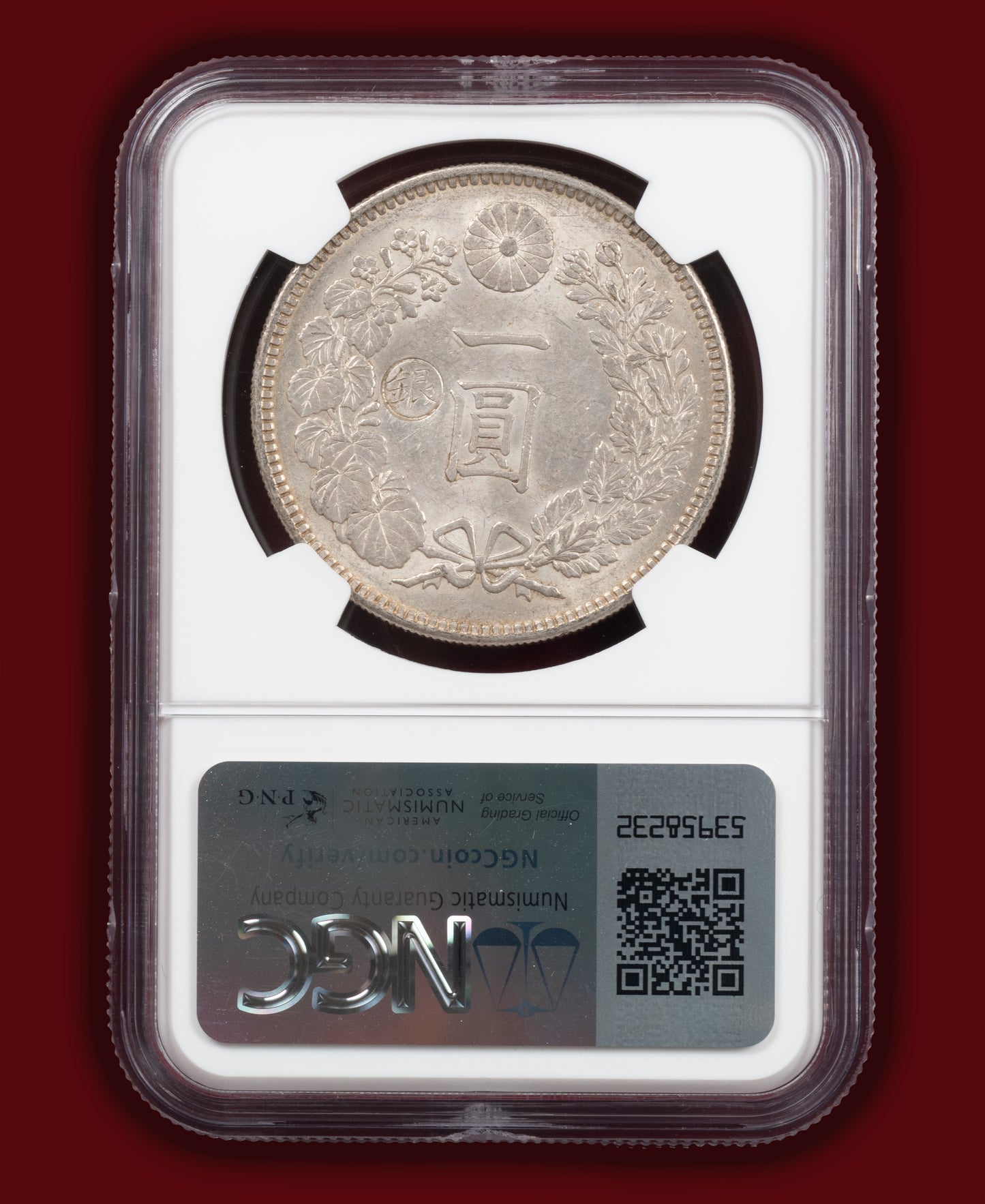 1896 (M29) Japan 1 Yen Gin Left Counterstamp - NGC MS62 - Holder Error