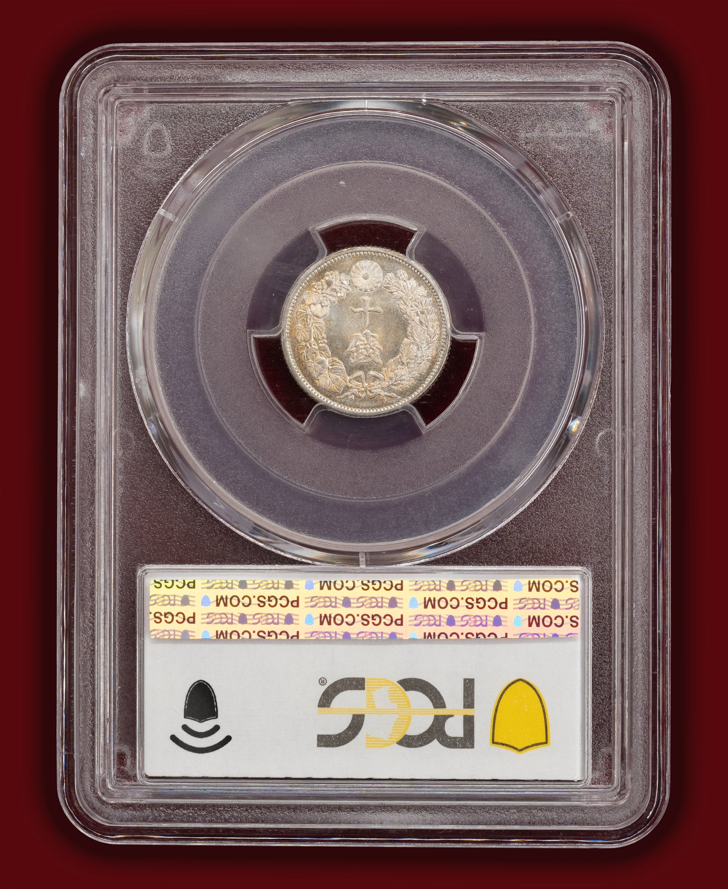 1917 (T6) Japan 10 Sen - PCGS MS68