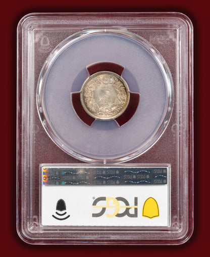 1912 (M45) Japan 10 Sen - PCGS MS66