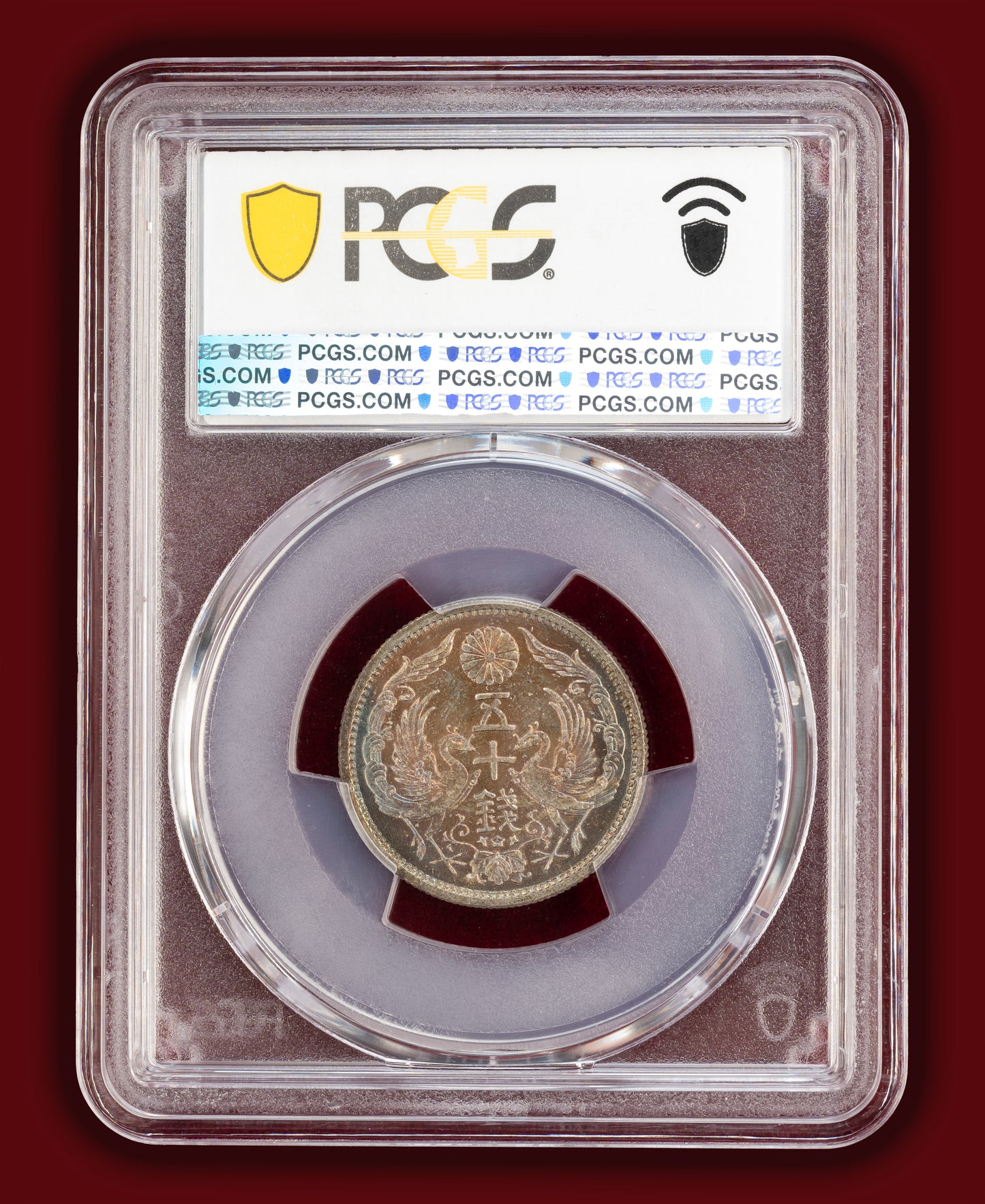 1924 (T13) Japan 50 Sen - PCGS MS66 (Toned)