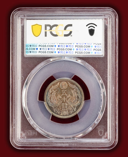 1924 (T13) Japan 50 Sen - PCGS MS66 (Toned)