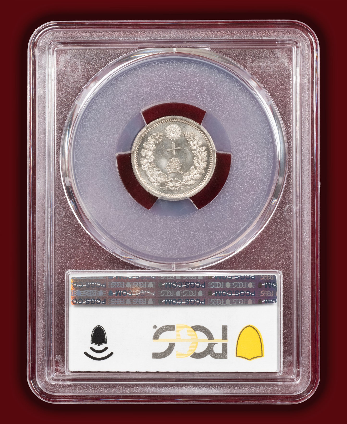 1876 (M9) Japan 10 Sen (Tied Top-Pop) - PCGS MS67