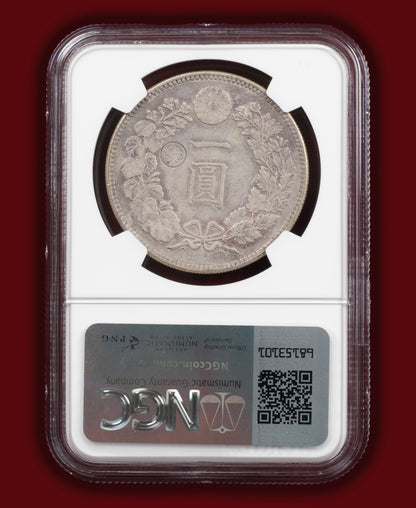 1895 (M28) Japan 1 Yen Gin Left Counterstamp - NGC AU53