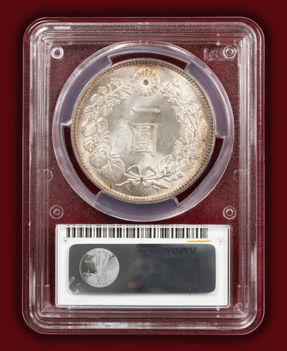 1914 (T3) Japan 1 Yen - PCGS MS64
