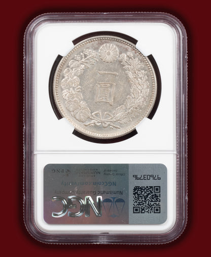 1888 (M21) Japan 1 Yen - NGC MS61