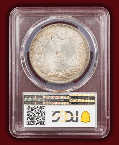 1903 (M36) Japan 1 Yen - PCGS MS65