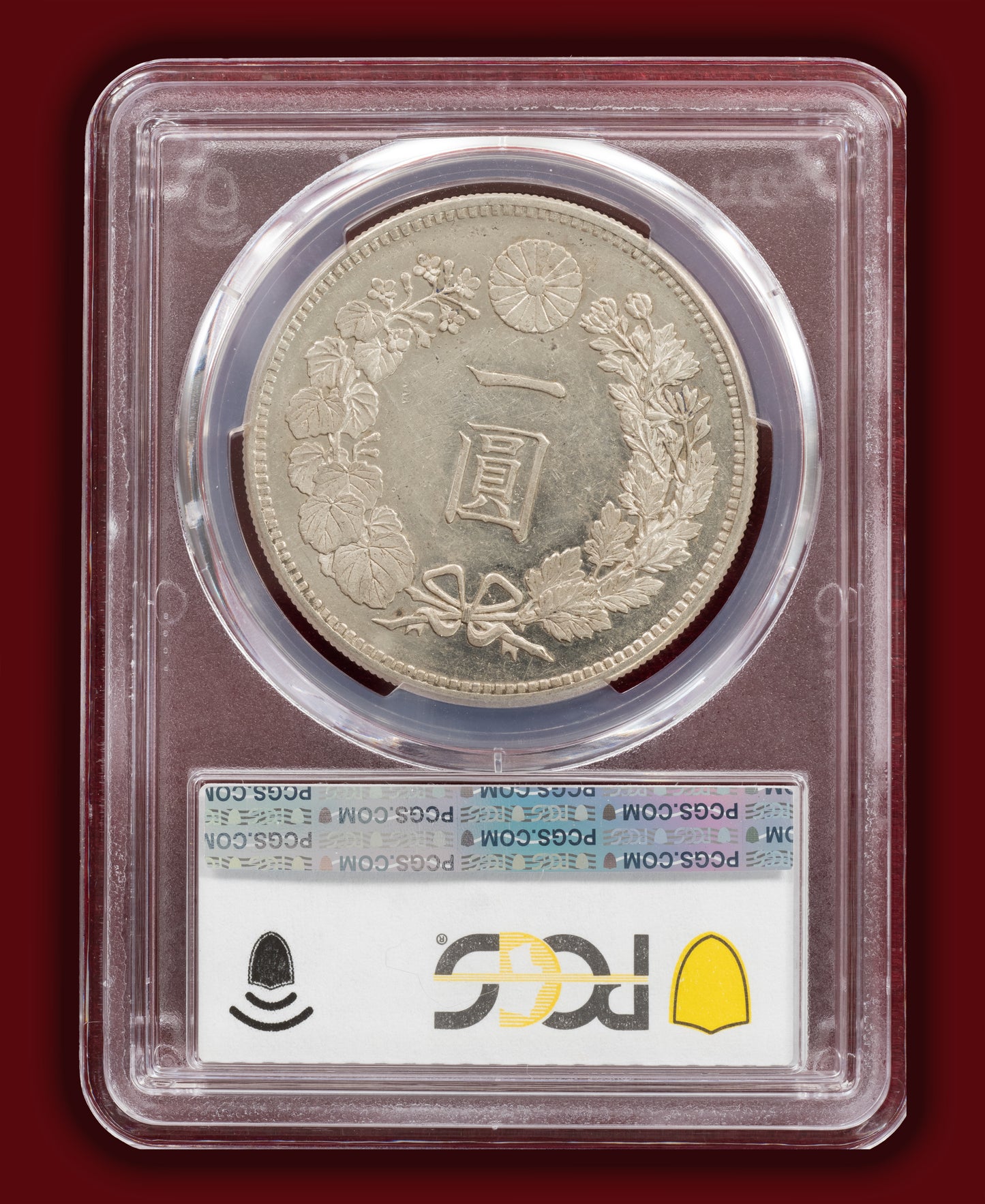 1883 (M16) Japan 1 Yen Prooflike - PCGS MS61 PL