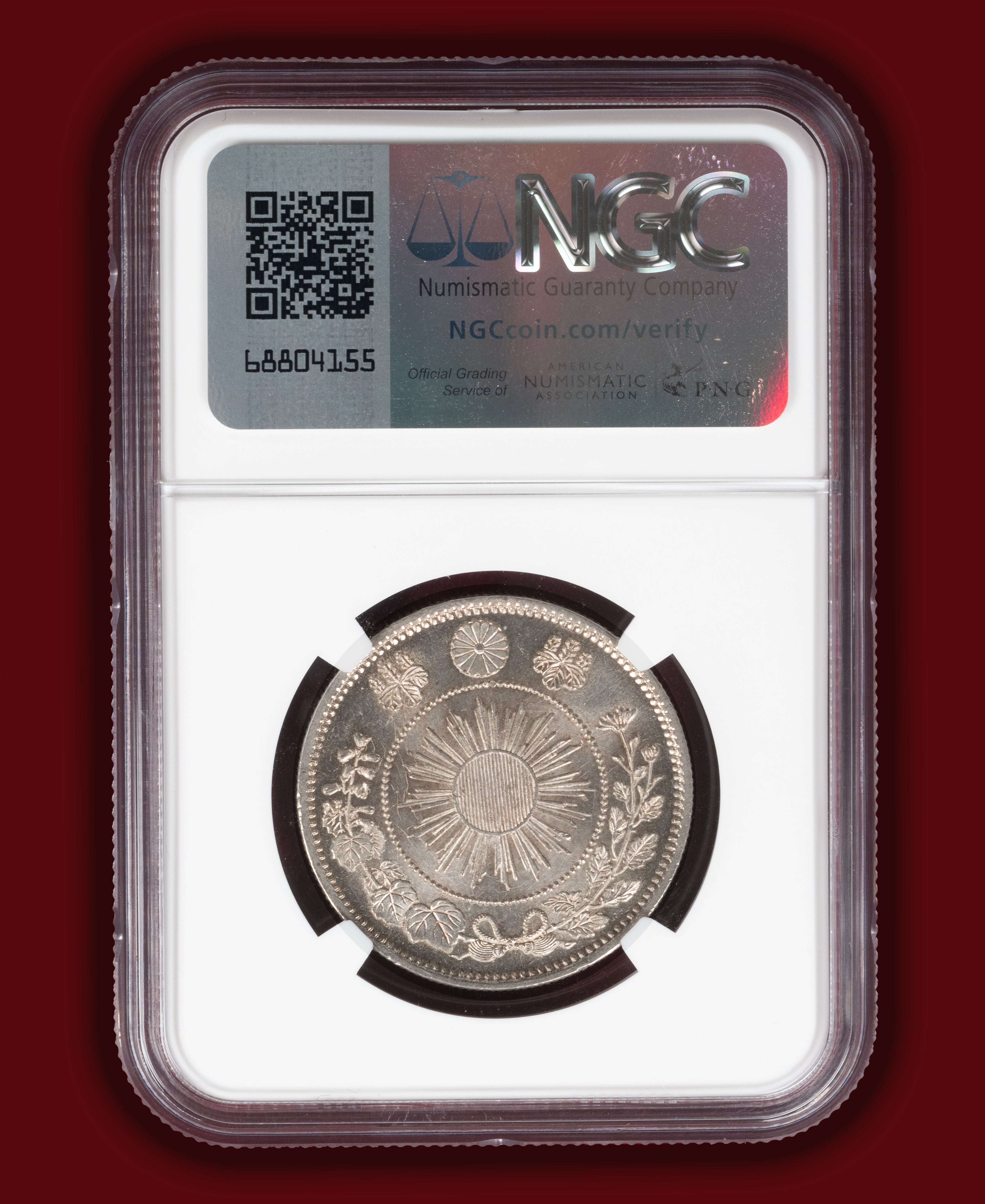 1871 (Meiji 4) Japan 50 Sen 3 Spines - NGC MS63 – Rising Sun Rarities