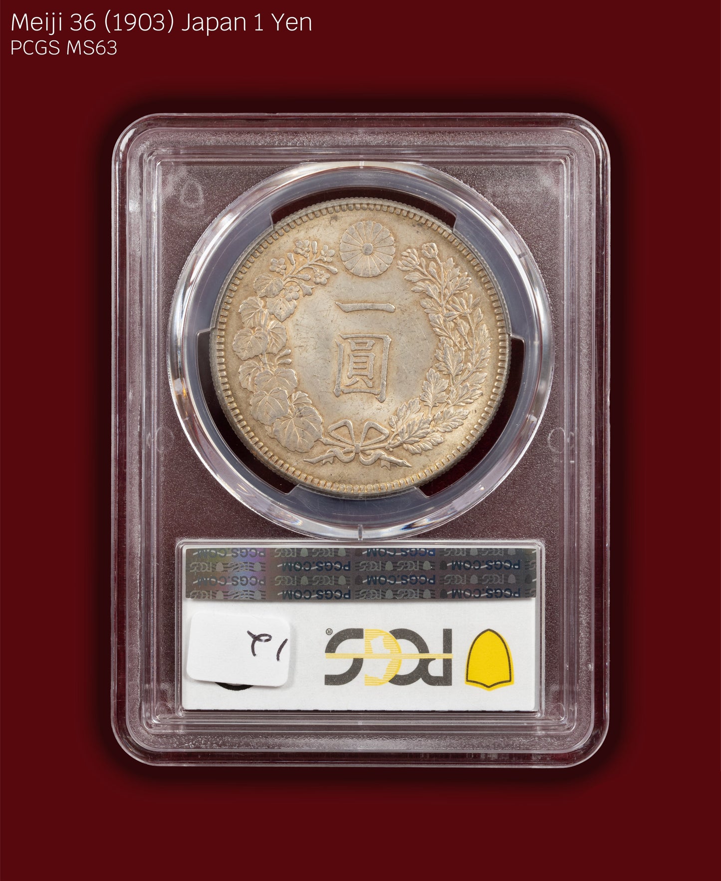 1903 (M36) Japan 1 Yen - PCGS MS63 (Toned)