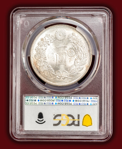 1896 (M29) Japan 1 Yen Gin Right Counterstamp - PCGS MS63