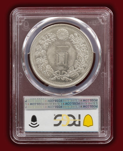 1887 (M20) Japan 1 Yen 38.6mm Large Variety - PCGS AU55