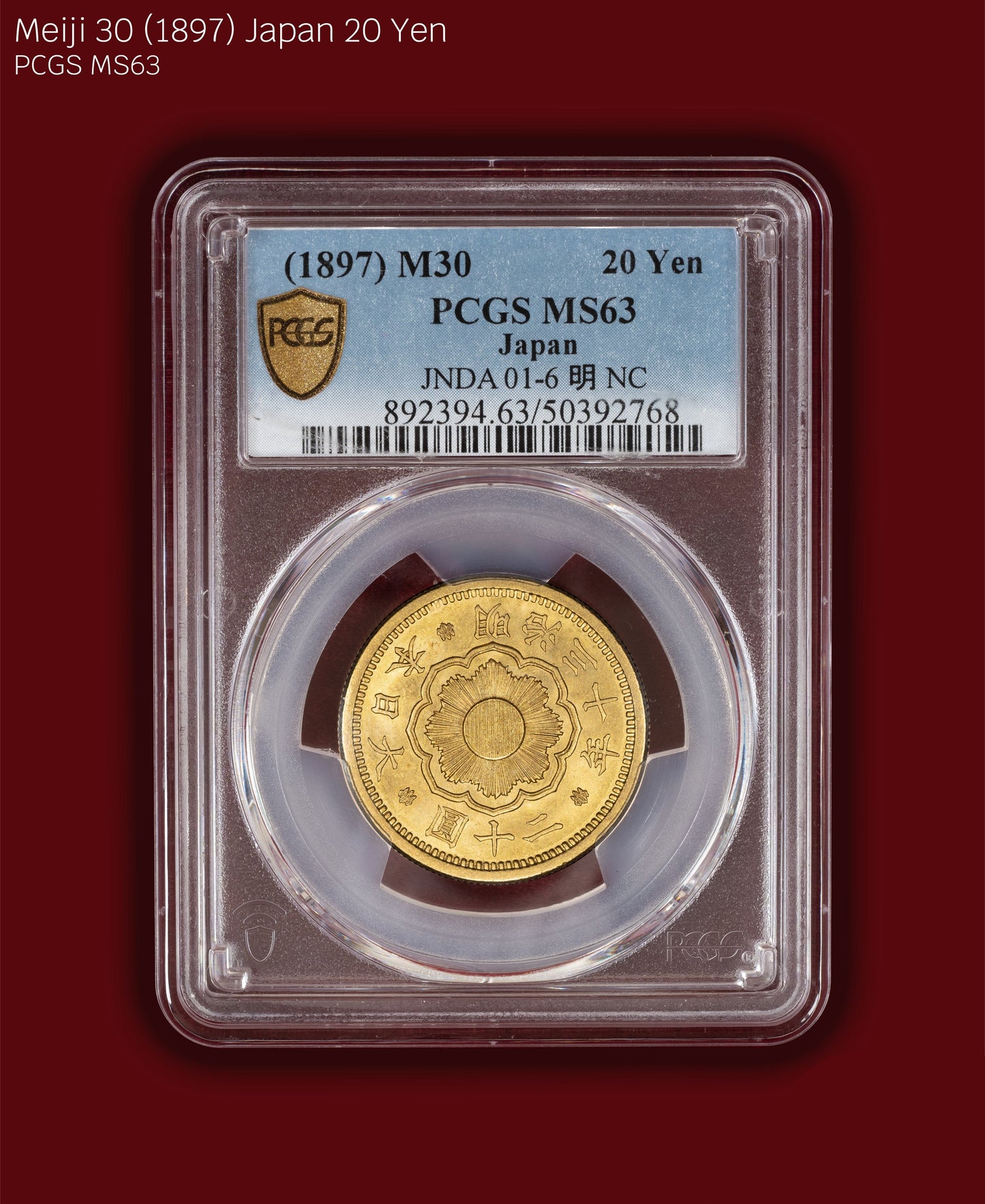 1897 (M30) Japan 20 Yen - PCGS MS63