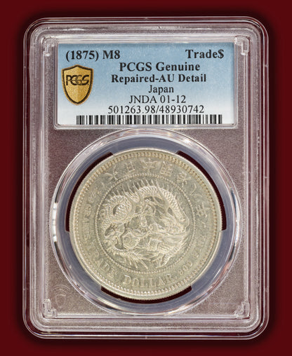 1875 (M8) Japan Trade Dollar - PCGS AU Details