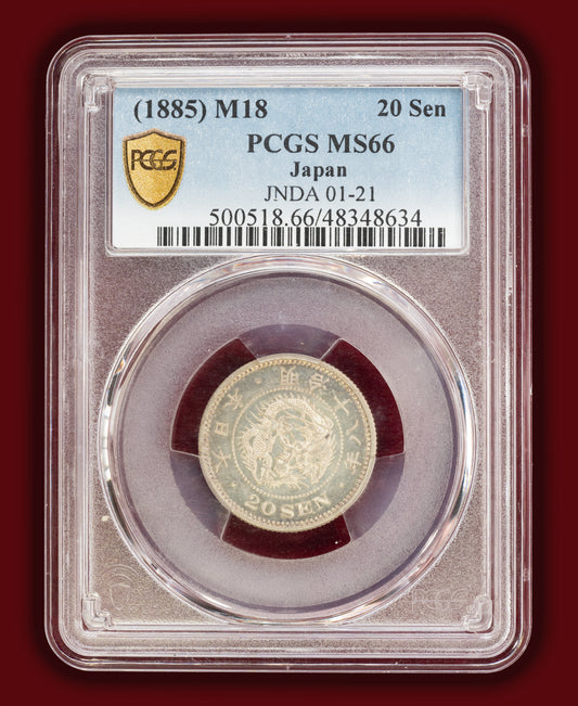 1885 (M18) Japan 20 Sen - PCGS MS66