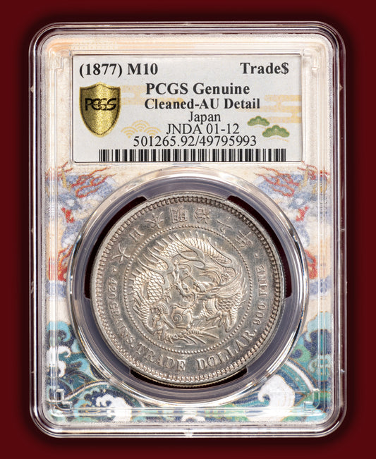 1877 (M10) Japan Trade Dollar - PCGS AU Details