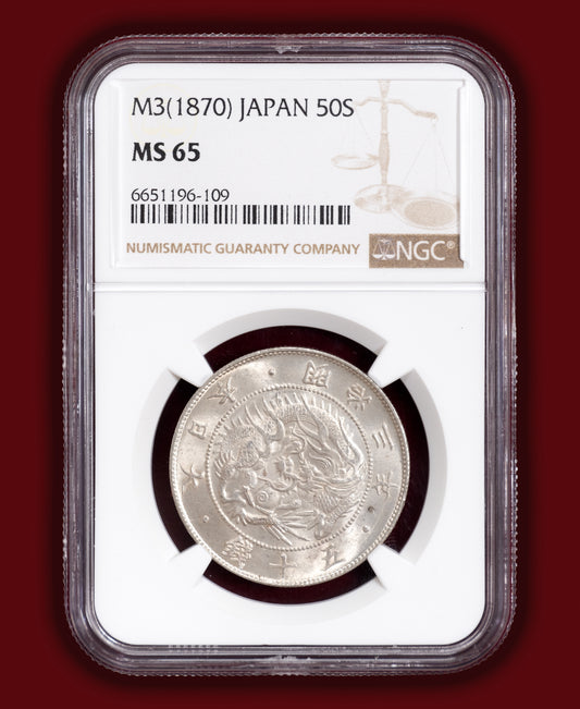 1870 (M3) Japan 50 Sen - NGC MS65