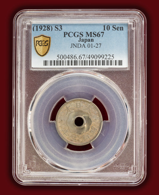 1928 (S3) Japan 10 Sen (Tied Top-Pop) - PCGS MS67