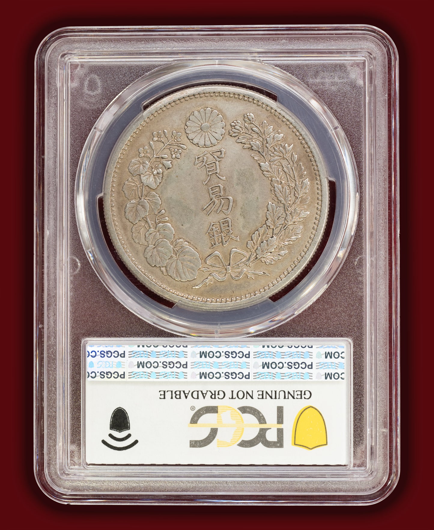 1877 (M10) Japan Trade Dollar - PCGS XF Details