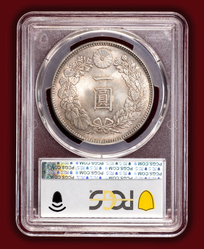 1903 (M36) Japan 1 Yen - PCGS MS64