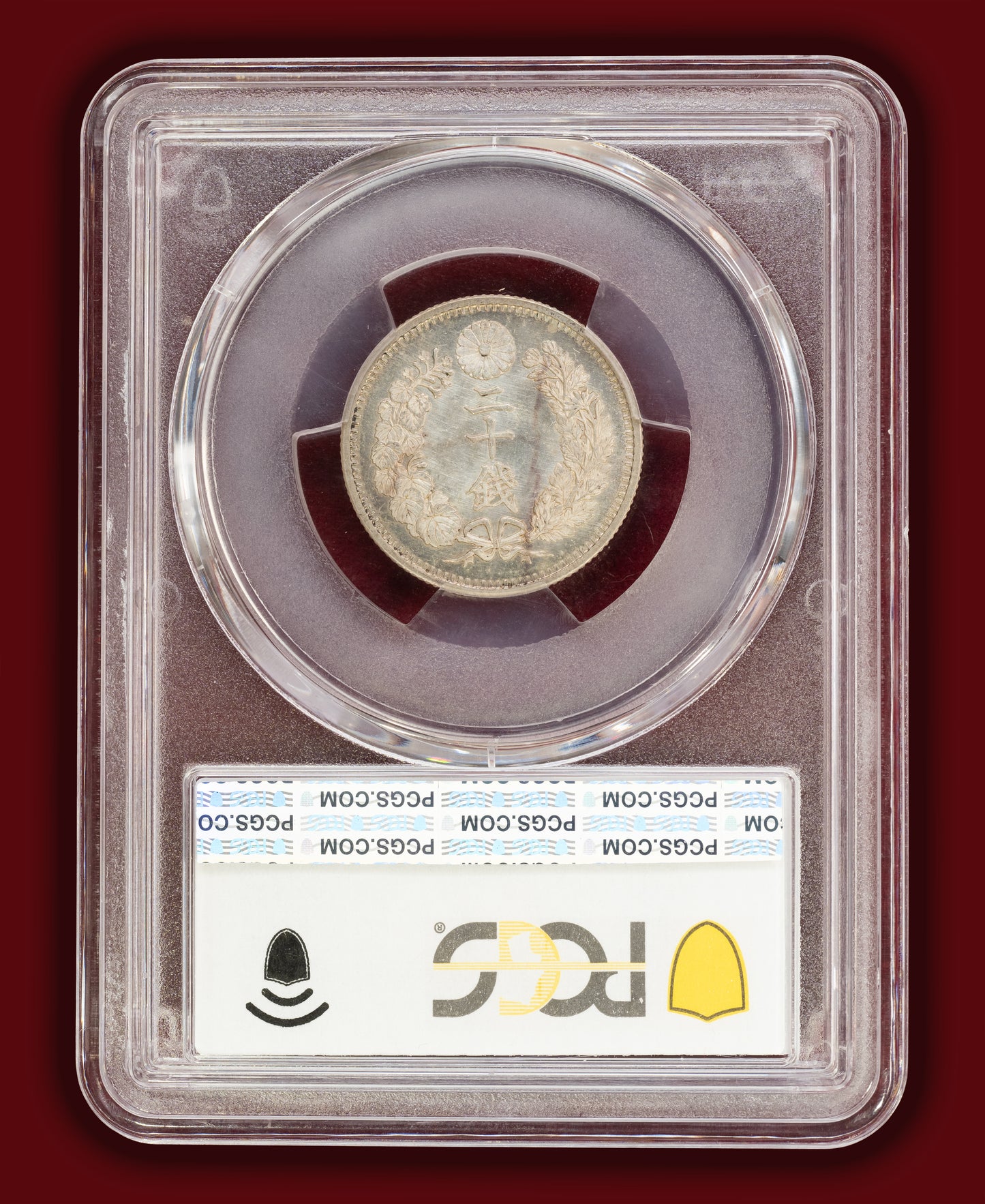 1885 (M18) Japan 20 Sen - PCGS MS66