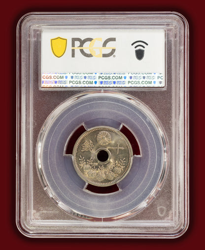 1928 (S3) Japan 10 Sen (Tied Top-Pop) - PCGS MS67