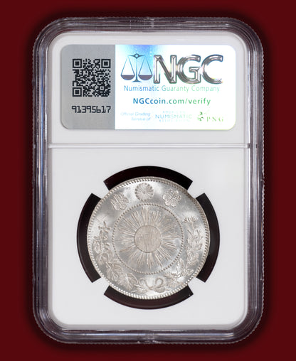 1870 (M3) Japan 50 Sen - NGC MS65