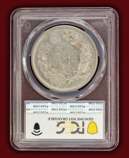 1875 (M8) Japan Trade Dollar - PCGS AU Details