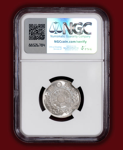 1870 (M3) Japan 20 Sen Deep Scales - NGC MS65