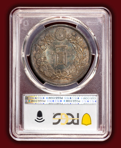 1903 (M36) Japan 1 Yen - PCGS MS64 (Toned)