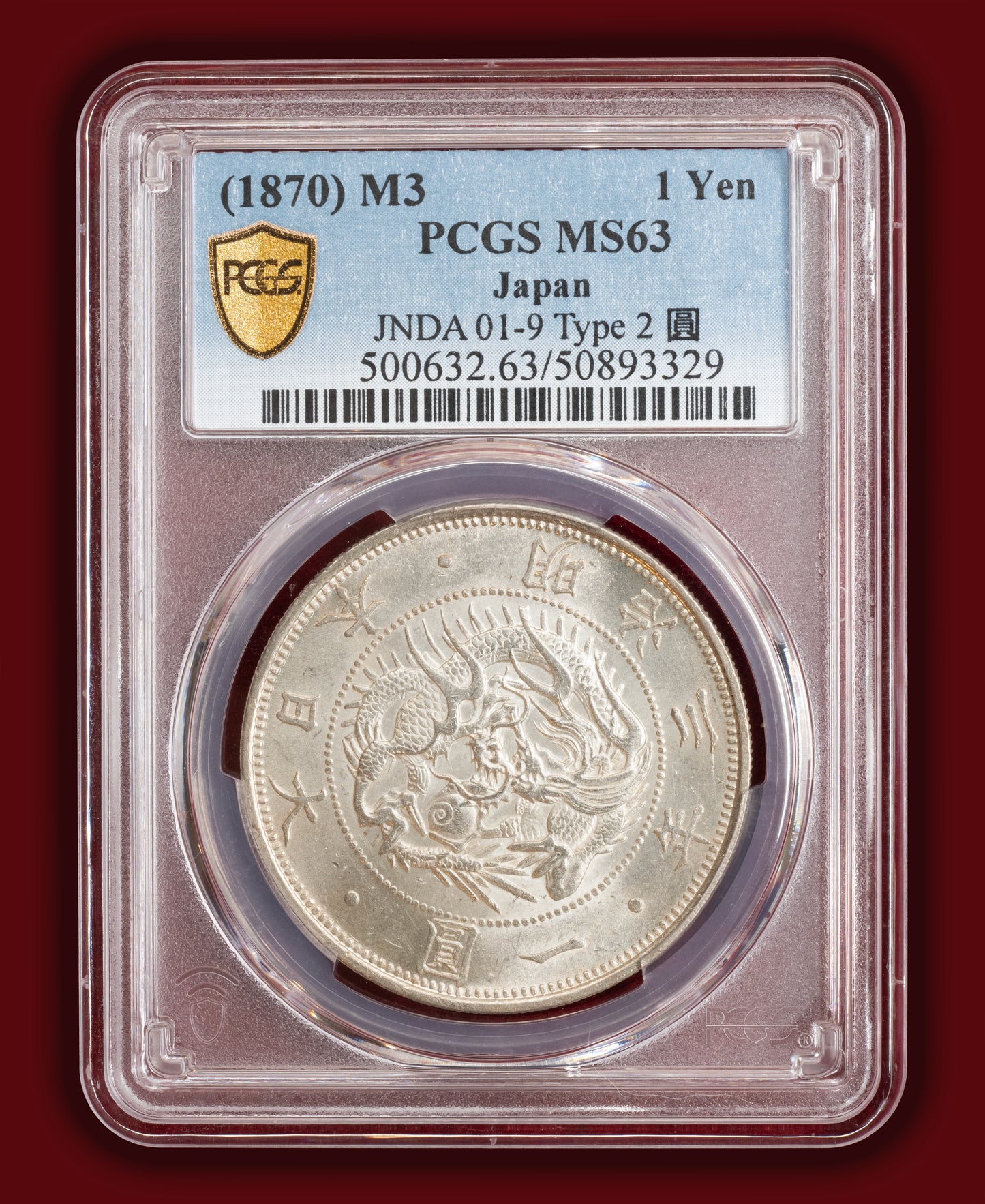 1870 (M3) Japan 1 Yen Type 2 - PCGS MS63