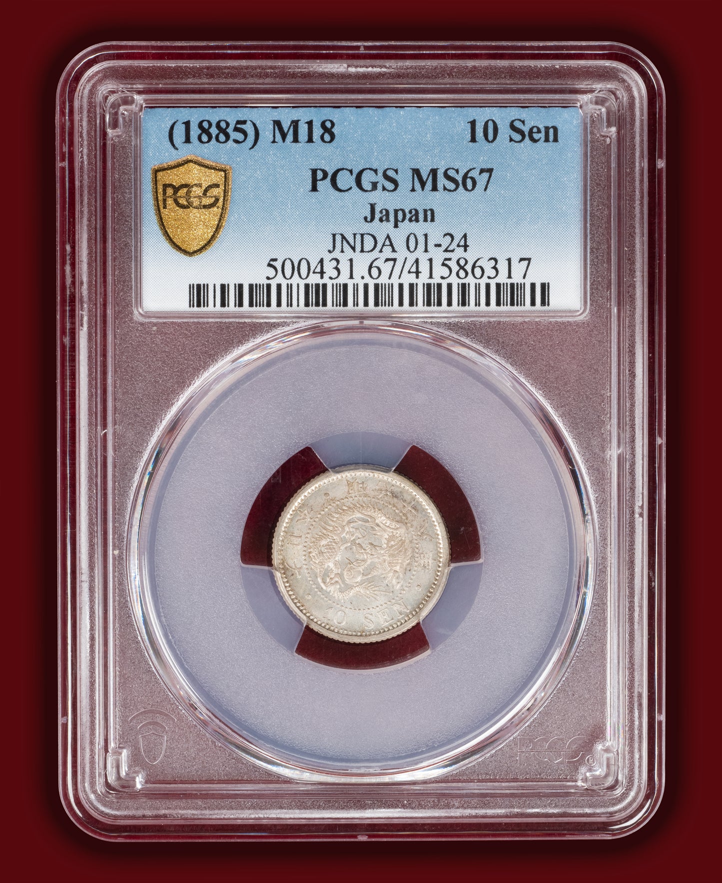 1885 (M18) Japan 10 Sen (Tied Top-Pop) - PCGS MS67