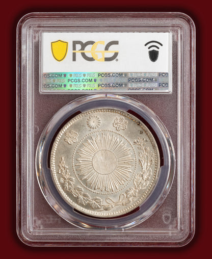 1870 (M3) Japan 1 Yen Type 2 - PCGS MS63