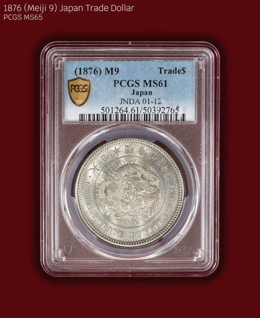 1876 (M9) Japan Trade Dollar - PCGS MS61