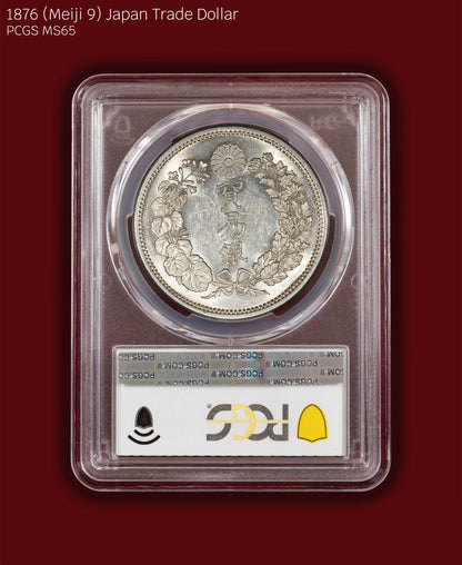 1876 (M9) Japan Trade Dollar - PCGS MS61