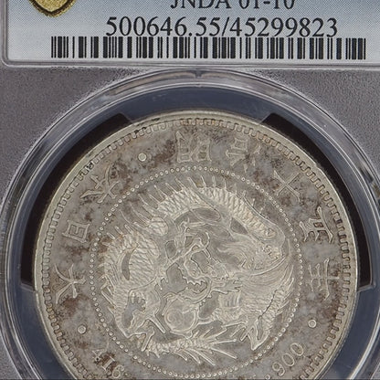 1882 (M15) Japan 1 Yen - PCGS AU55
