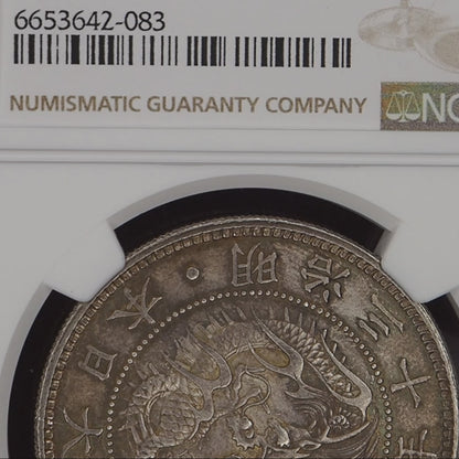 1897 (M30) Japan 1 Yen - NGC MS63+ (Toned)