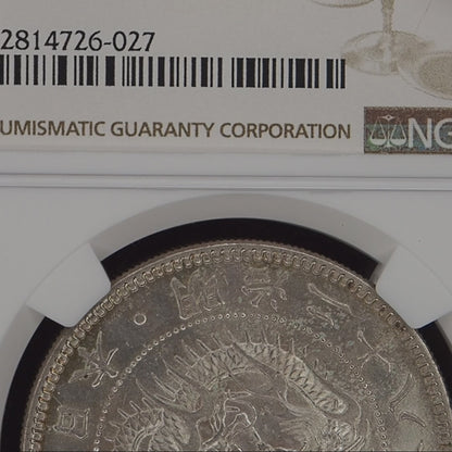 1895 (M28) Japan 1 Yen - NGC MS62