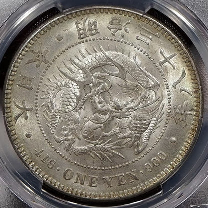 1905 (M38) Japan 1 Yen - PCGS MS63