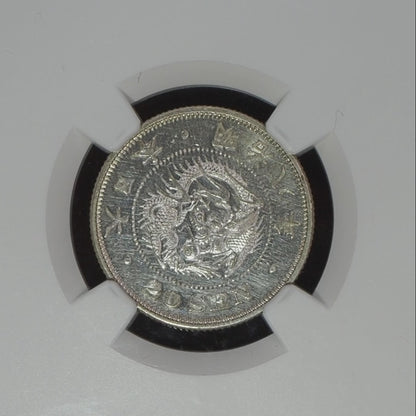 1875 (M8) Japan 20 Sen Early Period - NGC UNC Details