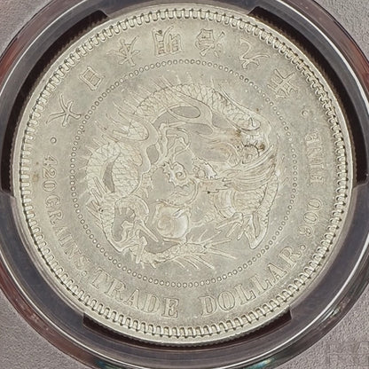 1876 (M9) Japan Trade Dollar - PCGS MS61