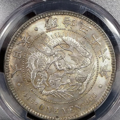 1903 (M36) Japan 1 Yen - PCGS MS63 (Toned)