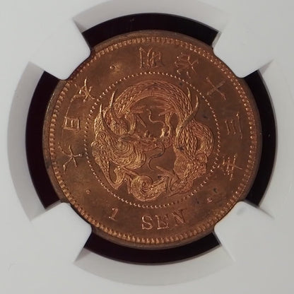 1880 (M13) Japan 1 Sen (Tied Top-Pop) - NGC MS65 RD