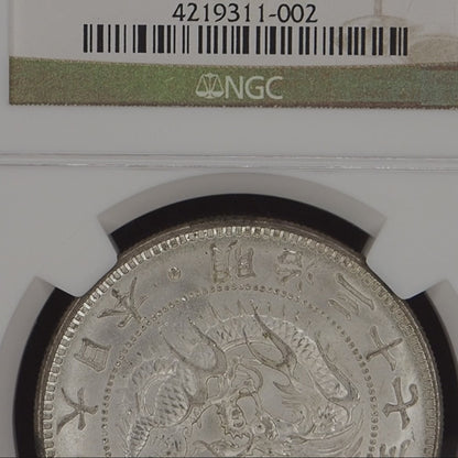 1904 (M37) Japan 1 Yen - NGC MS64