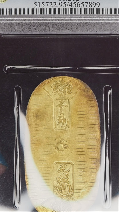 1837-1858 (Tenpo Era) Japan Koban - PCGS AU Details